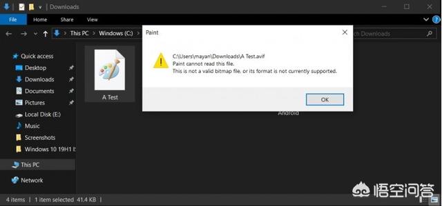 Windows系统画图工具有哪些用途