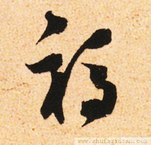 邓广福:王亚平为什么可以做到生育与事业都没有耽误呢