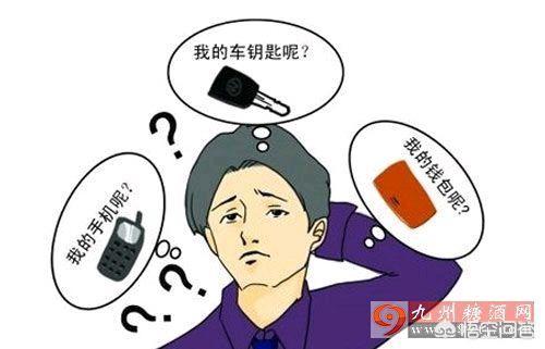 如何控制自己的大脑从而集中精神思考一件事情？
