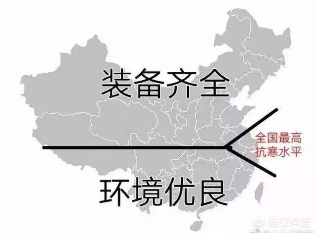 北方龙脉被南方破了，为什么有人说中国历史上的皇帝都在北方称帝不在南方称帝呢