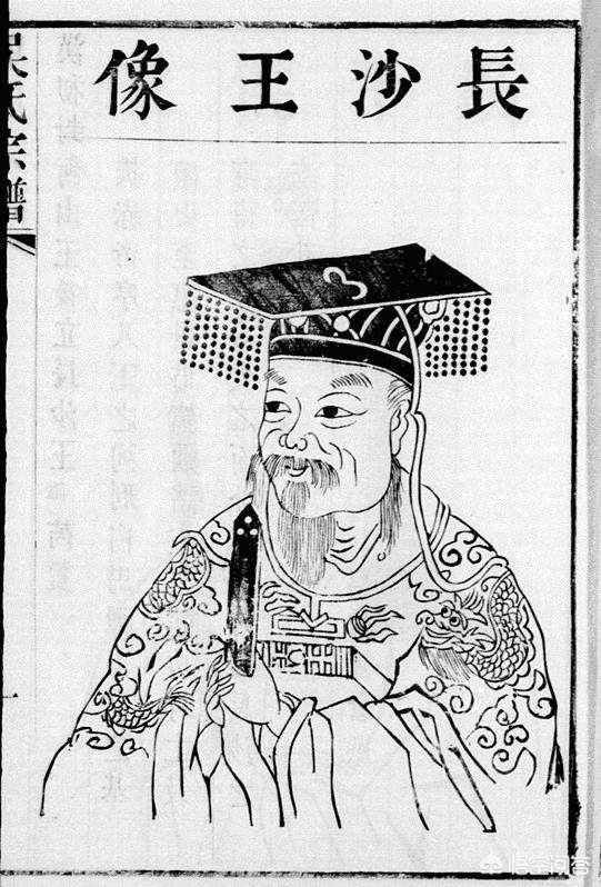 汉朝长沙在哪个地方？和现在的湖南长沙是同一个地方吗？