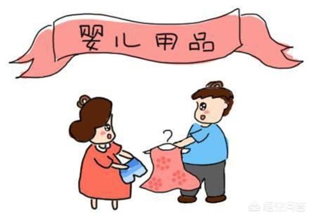 38周的新手宝妈如何准备入院待产包？有哪些实用清单值得推荐？