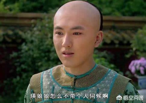 雍正是康熙的第几个儿子:清朝雍正皇帝有几个儿子，他们的结局各是如何？