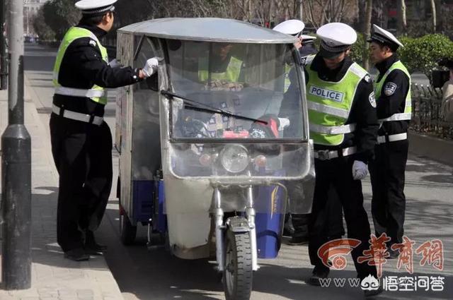 摩的大飚客,西安的摩的为什么越来越少了？