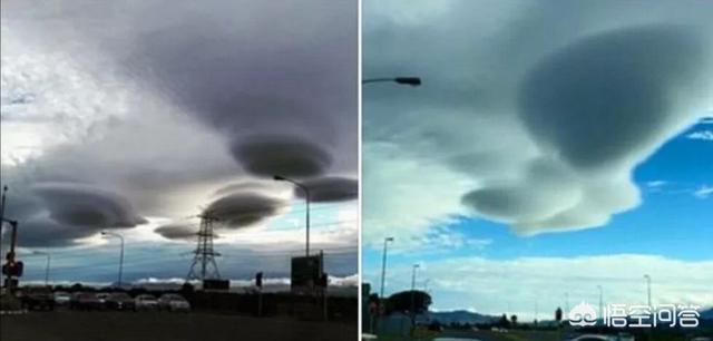 中国出现的ufo事件，有人说每当地球发生重大事件时都会出现UFO，这是为什么