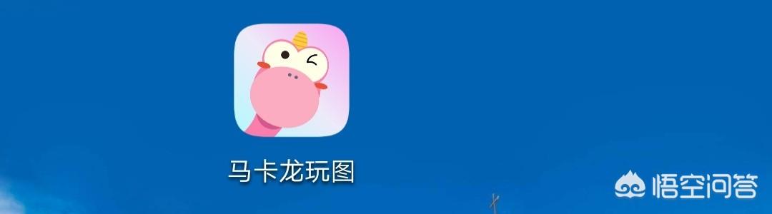 贾静雯合成图:怎样用软件将两张照片合成一张呢