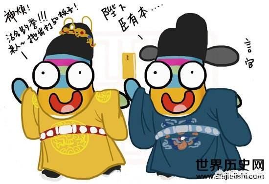 右都御史,明代科道指什么？多是什么出身？