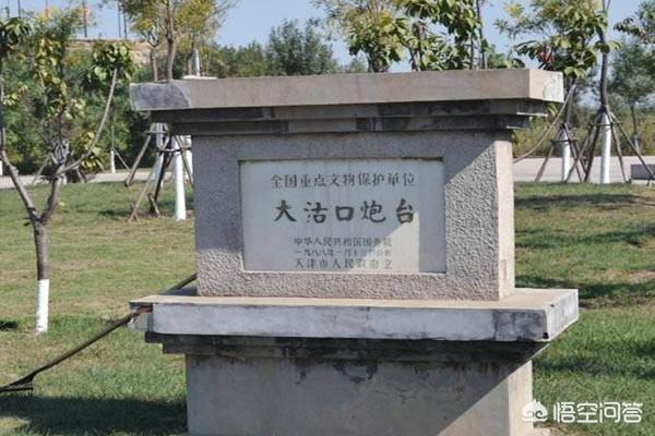 天津大沽口炮台有哪些景点？
