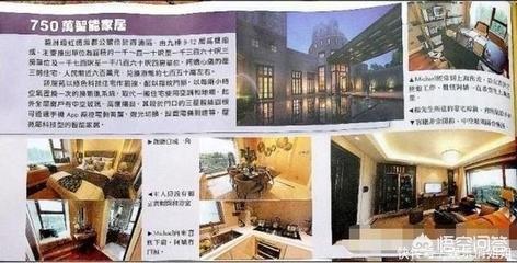 头条问答 在香港 向华强 杨受成和刘鉴雄谁更厉害 有书共读的回答 0赞