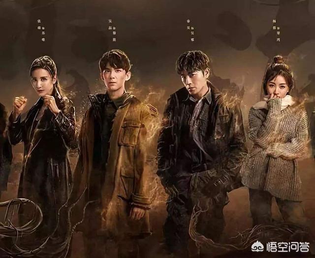 头条问答 - 《沙海2》会更换主演吗?(10个回答)