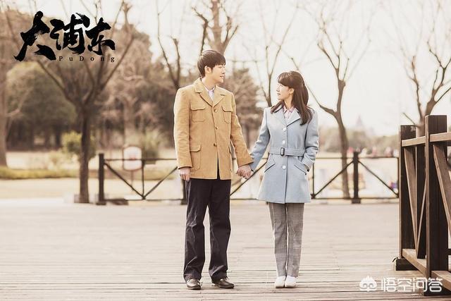 李念电视剧:如何评价由张博、李念领衔主演的央视热播剧《大浦东》