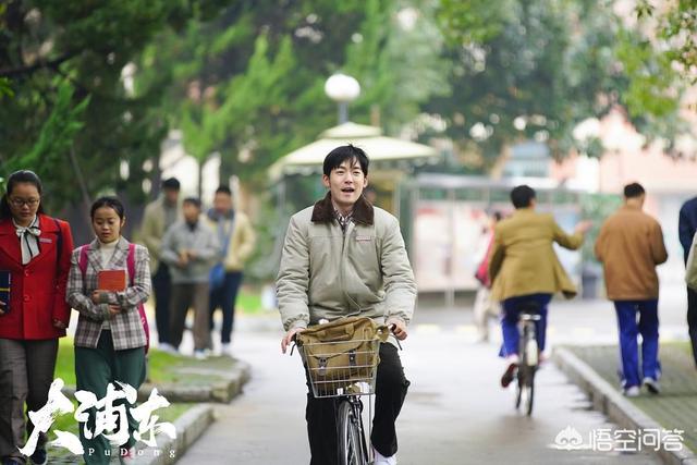 李念电视剧:如何评价由张博、李念领衔主演的央视热播剧《大浦东》