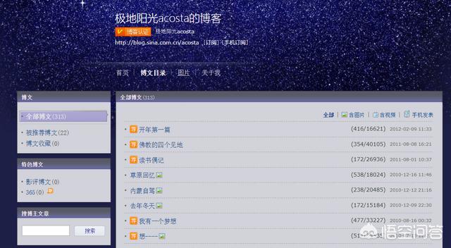 一生难忘的微信名字:你曾经用过哪些网名和头像？有什么难忘的回忆吗？