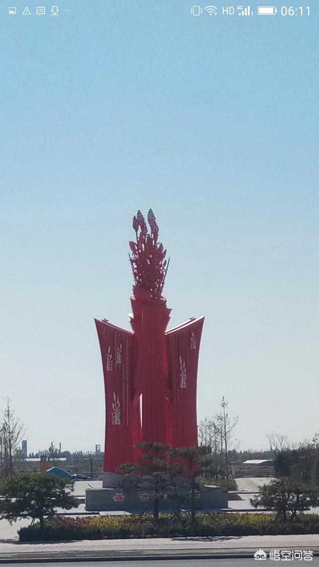 怎么制作花灯？