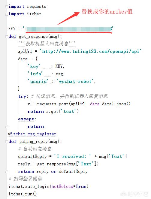 python微信自动发<a href=https://maguai.com/list/256-0-0.html target=_blank class=infotextkey>朋友圈</a>:如何用一个脚本每天定时给女友发微信暖心话？