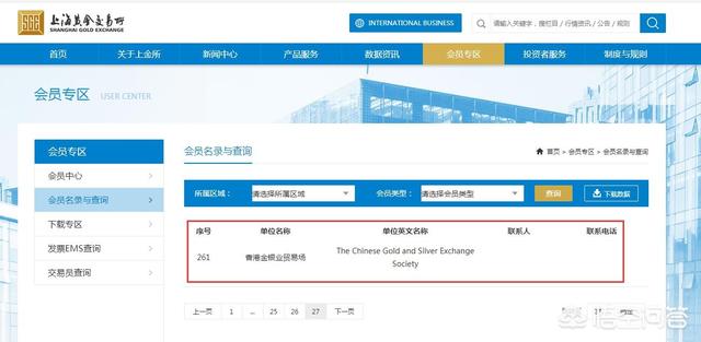 mt5交易平台(mt5交易平台合法吗)
