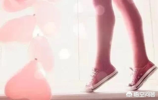 哪些方法可以瘦腿呢？插图123