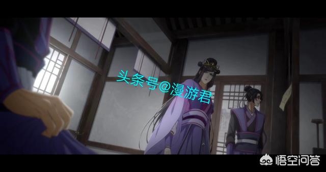 《魔道祖师》江澄母亲虞紫鸢人设如何？