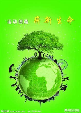人是不是无缘无故来到这个世界？人来到这个世界的目的是什么,你怎么看？
