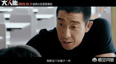 老手电影:王千源主演的《大人物》是翻拍韩国电影《老手》吗？如何评价？