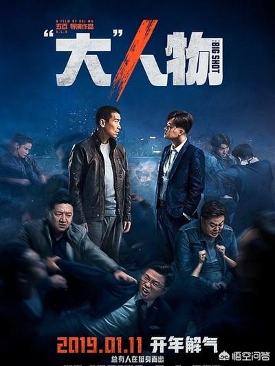外公芳龄38电影:哪些演员影视作品中出的“糗”，会让你情不自禁笑出眼泪？