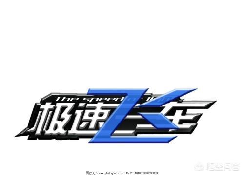 浩方ap5灵异事件:你第一次去网吧时，玩的什么游戏？