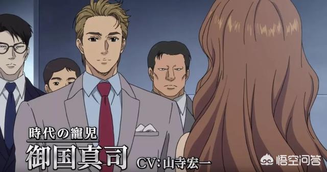 城市猎人剧情介绍:漫画《城市猎人》最后结局是什么？