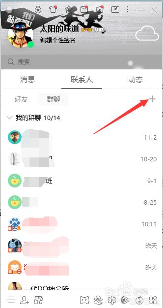 <a href=https://maguai.com/personal/ target=_blank class=infotextkey><a href=https://maguai.com/group/ target=_blank class=infotextkey><a href=https://maguai.com/personal/ target=_blank class=infotextkey><a href=https://maguai.com/group/ target=_blank class=infotextkey>微信群</a></a></a></a>相册批量下载:华为手机在<a href=https://maguai.com/personal/ target=_blank class=infotextkey><a href=https://maguai.com/group/ target=_blank class=infotextkey><a href=https://maguai.com/personal/ target=_blank class=infotextkey><a href=https://maguai.com/group/ target=_blank class=infotextkey>微信群</a></a></a></a>里为什么会自动下载图片？