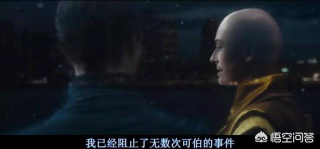 古一:漫威中，古一法师为什么自己想死？