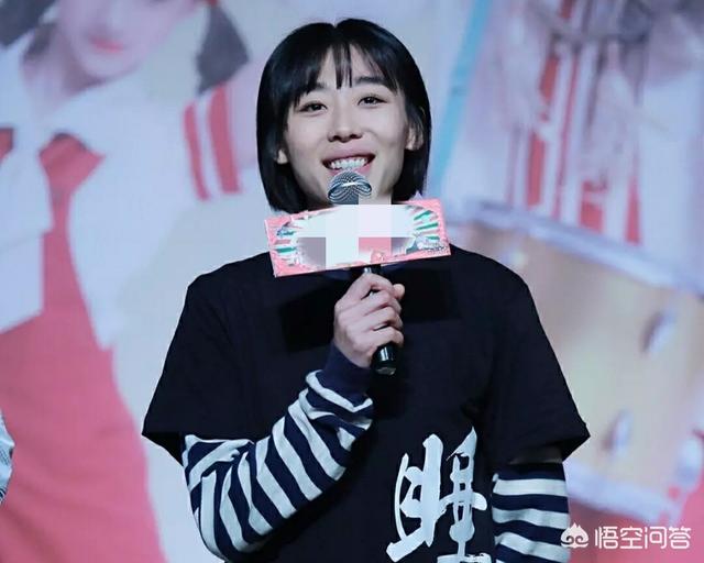 王梦溪未经处理雅照:你对《无名之辈》中任素汐的表演满意吗，打几分？