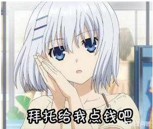 秀太郎:一月新番里有哪些骚操作呢