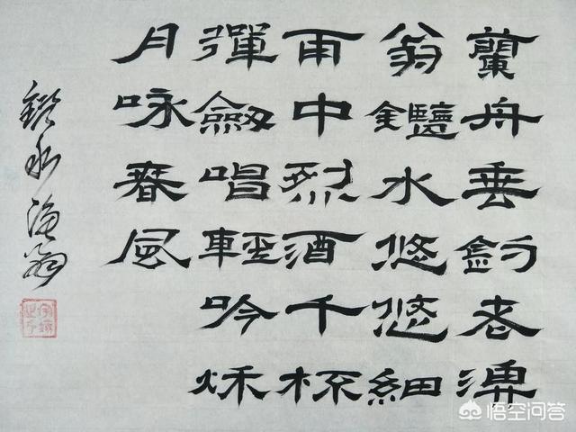 诗人王维的人生三大境界是什么？用一句诗形容现在的你,会用哪一句呢？