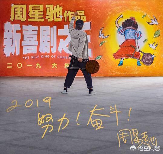 2019年春节档电影你认为哪部会夺冠？你会看哪几部电影？