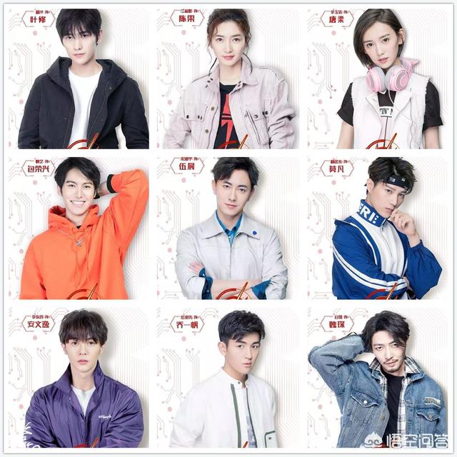 全职高手什么时候更新:杨洋主演的《全职高手》什么时候播出？