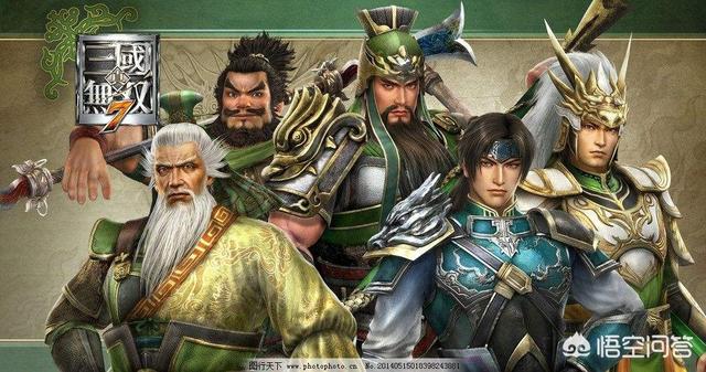 历史上的三国真的有“五虎上将”吗？战功赫赫竟不被重用的原因是什么？