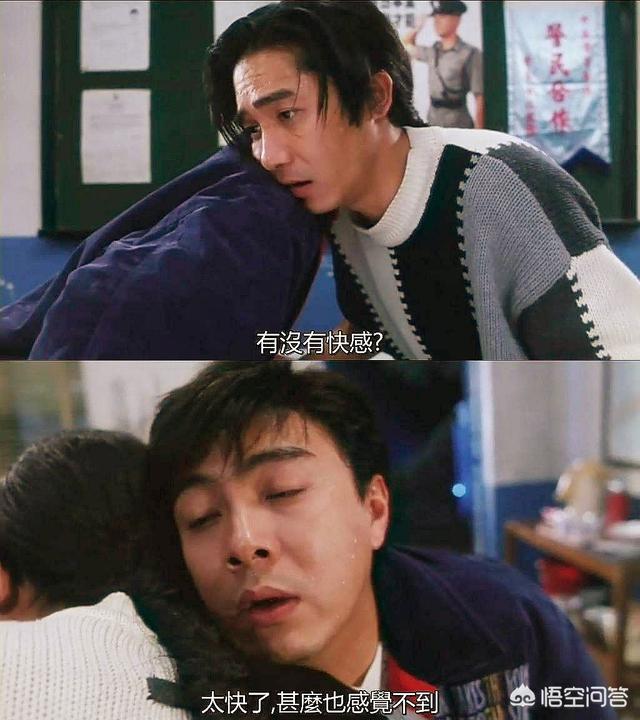 周星驰鹿鼎记演员表:周星驰、陈小春、张卫健相比，你觉得谁演的韦小宝更符合原著呢？
