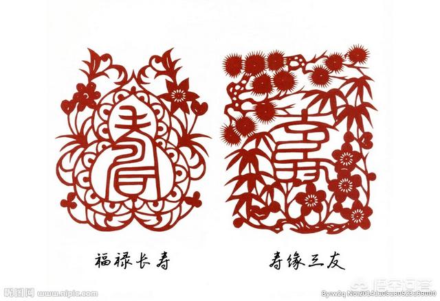一张纸怎么做新年快乐的贺卡