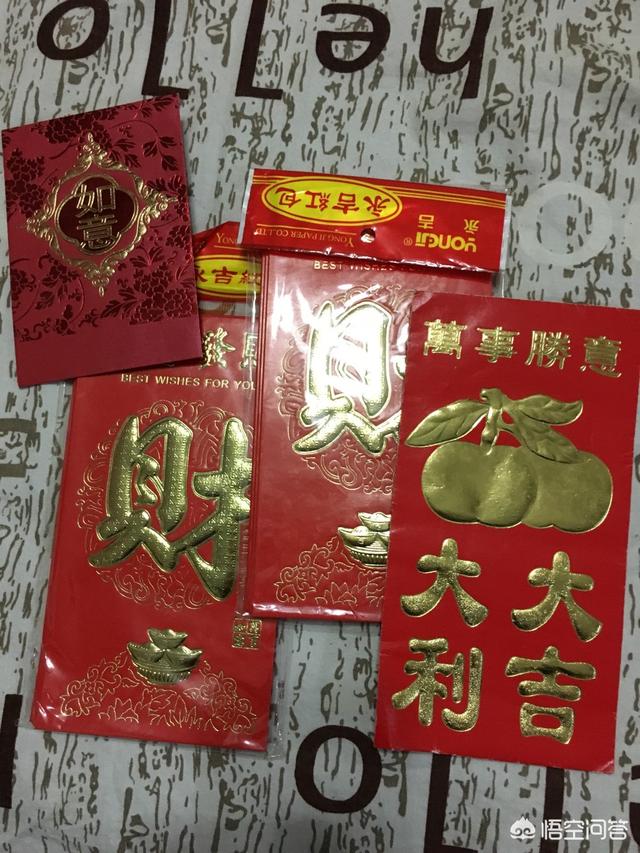 @微博管理员 恭喜发财 红包拿来