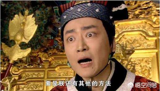 宋钦宗:宋徽宗和宋钦宗相比，谁的政治头脑更厉害？