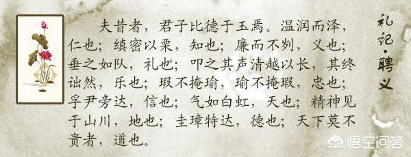 为什么卖玉的人不戴玉,为什么有的人不喜欢金银首饰而喜欢挂玉呢？