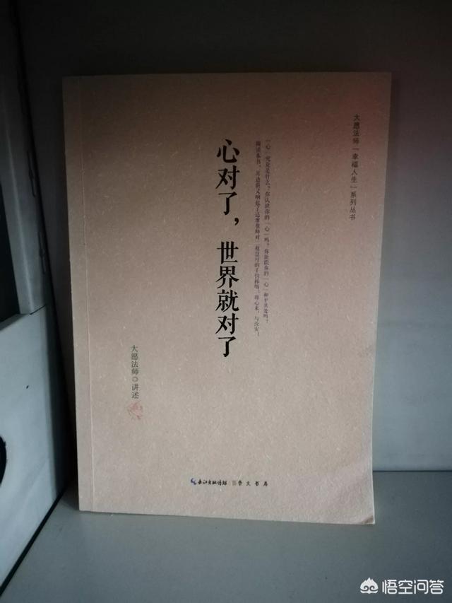 情绪低落的句子到极点什么感觉:一个人的情绪可以多低落？