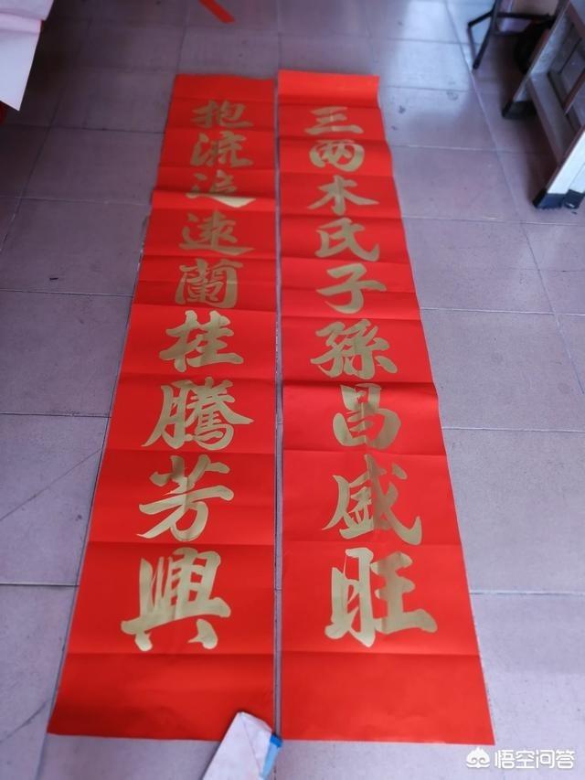 天庭微信<a href=https://maguai.com/list/269-0-0.html target=_blank class=infotextkey>红包群</a>叶天笔趣阁:以面相评判一个人是否可靠(可靠的怎么看面相)
