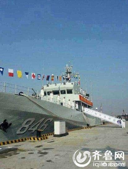 在中国海军中，以山东省的地名命名的军舰有哪些？插图11