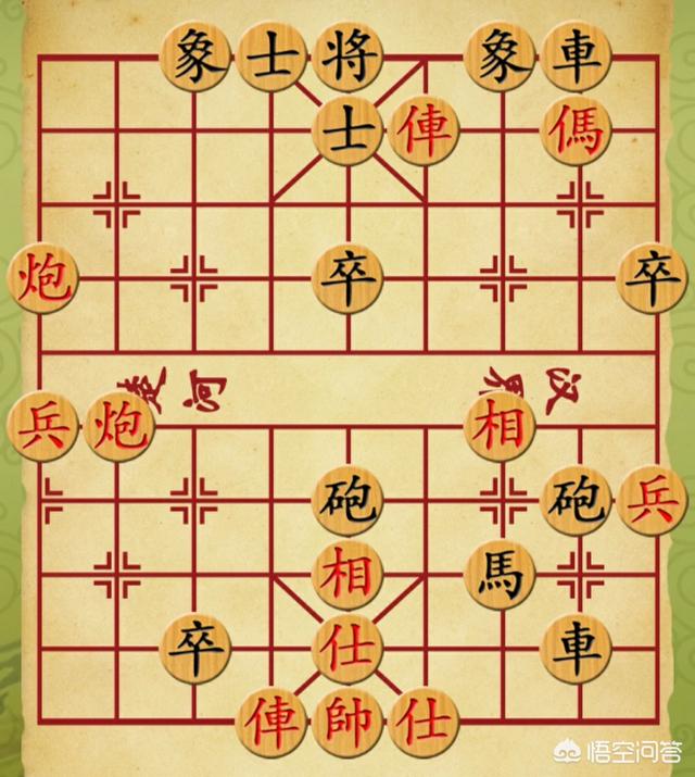 象棋绝杀十三招图解图片