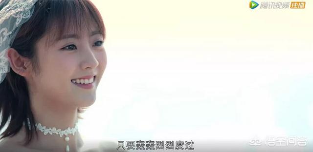 楼佳悦:《浪漫星星》这部电视剧怎么样？你如何评价？