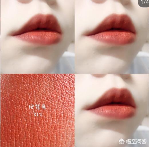 玫红色红宝石级别分类,蓝宝石为什么还有红、黄等其他颜色？