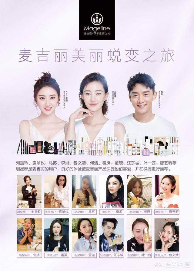 有什么不含激素且补水效果好的护肤品推荐？