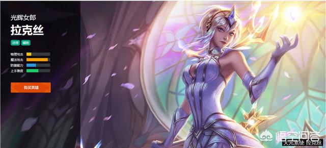 《LOL》中,论无限火力远程消耗能力,你觉得哪些英雄可以荣登榜单？