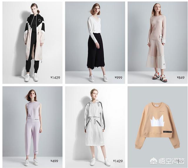 韩国女装品牌(什么牌子的女装适合四十岁的女人？