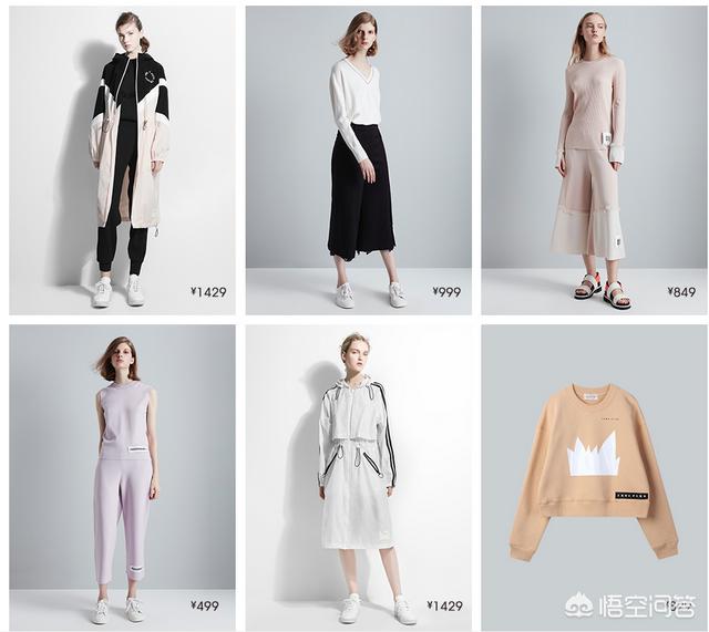 阿玛施<a href=https://maguai.com/list/77-0-0.html target=_blank class=infotextkey>女装</a>旗舰店:什么牌子的<a href=https://maguai.com/list/77-0-0.html target=_blank class=infotextkey>女装</a>适合四十岁的女人？
